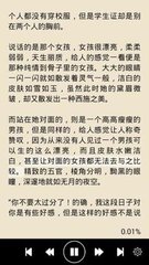 爱游戏官方